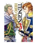 TENGEN HERO WARS 03