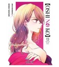 OSHI NO KO N 13