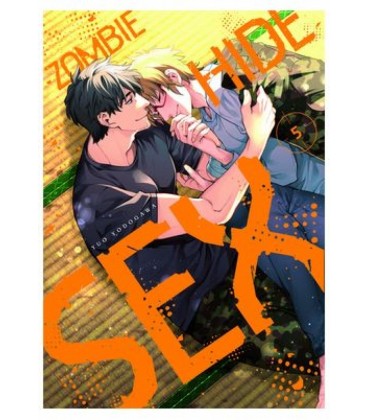 ZOMBIE HIDE SEX 05