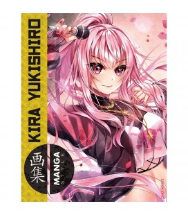 MANGA STYLE 07 KIRA YUKISHIRO