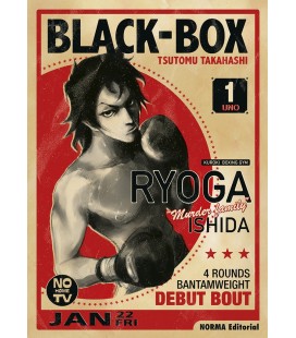 BLACK BOX INTEGRAL