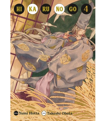 HIKARU NO GO 4