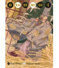 HIKARU NO GO 4
