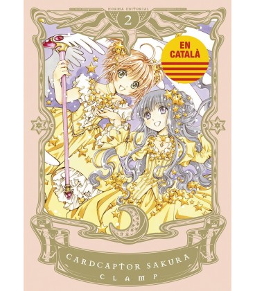CARDCAPTOR SAKURA 2 (CAT)