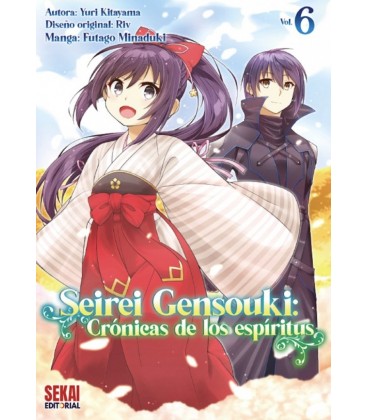 SEIREI GENSOUKI CRONICAS DE LOS ESPIRITUS 06