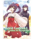 SEIREI GENSOUKI CRONICAS DE LOS ESPIRITUS 06
