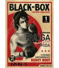 BLACK BOX INTEGRAL