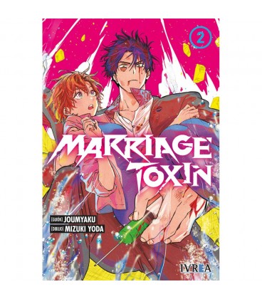 MARRIAGE TOXINE N 2