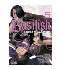 BASILISK THE OUKA NINJA SCROLLS N 5