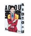 ADOU N 6