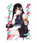 RENT A GIRLFRIEND N 29