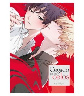 CEGADO POR LOS CELOS