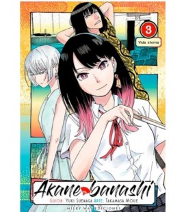 AKANE BANASHI VOL 3