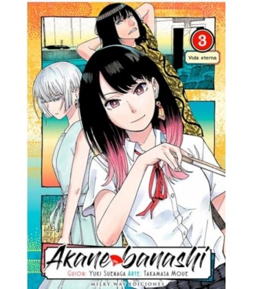 AKANE BANASHI VOL 3