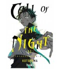 CALL OF THE NIGHT 11