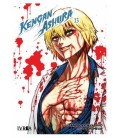 KENGAN ASHURA 13