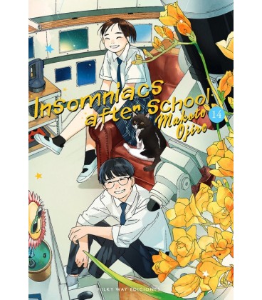 INSOMNIACS AFTER SCHOOL VOL 14
