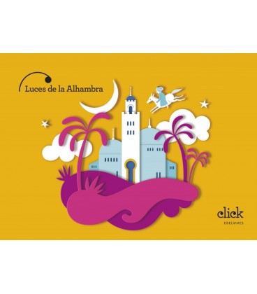 LUCES DE LA ALHAMBRA 5 AÑOS
