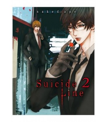 SUICIDE LINE 02