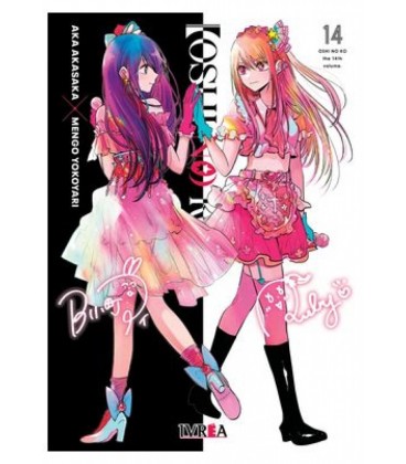 OSHI NO KO 14