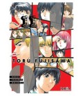 GTO GREAT TEACHER ONIZUKA 11