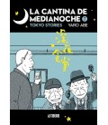 CANTINA DE MEDIANOCHE N 7