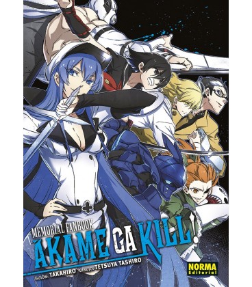 AKAME MEMORIAL FANBOOK