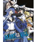 AKAME MEMORIAL FANBOOK