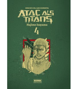 ATAC ALS TITANS INTEGRAL 4