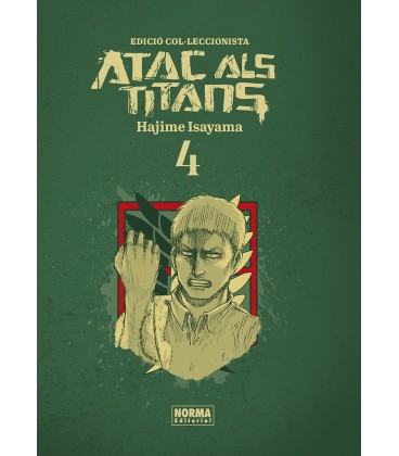 ATAC ALS TITANS INTEGRAL 4