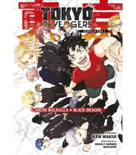 TOKYO REVENGERS CHARACTER BOOK 2