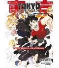 TOKYO REVENGERS CHARACTER BOOK 2