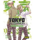 TOKYO REVENGERS CARTA DE KEISUKE BAJI 3