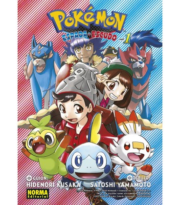 POKEMON ESPADA Y ESCUDO 1