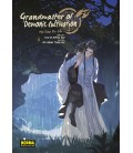 GRANDMASTER OF DEMONIC CULTIVATION (MO DAO ZU SHI) 8