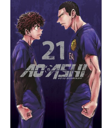 AO ASHI 21