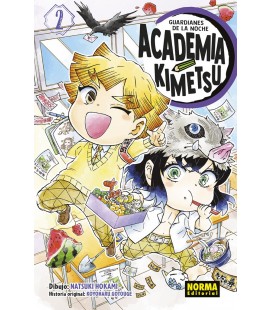 GUARDIANES DE LA NOCHE ACADEMIA KIMETSU 2