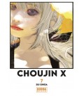 CHOUJIN X 7