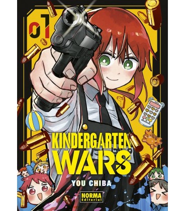 KINDERGARTEN WARS 1