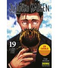 JUJUTSU KAISEN 19