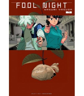 FOOL NIGHT VOL 7