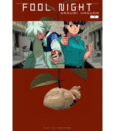 FOOL NIGHT VOL 7