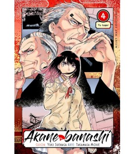AKANE BANASHI VOL 4