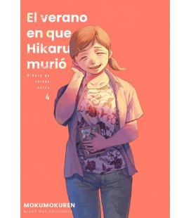 VERANO EN QUE MURIO VOL 4