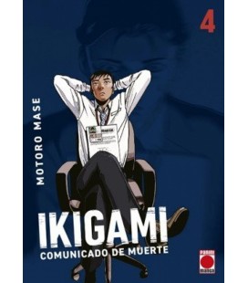 IKIGAMI 04