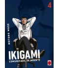 IKIGAMI 04