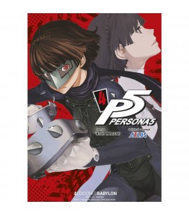 PERSONA 5 Nº 4