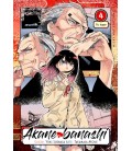 AKANE BANASHI VOL 4