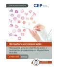 MANUAL BUSQUEDA GESTION DE INFORMACION Y REALIZACION DE TRAMITES EN DI