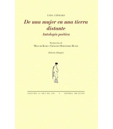 DE UNA MUJER EN UNA TIERRA DISTANTE